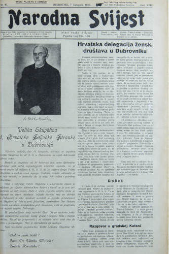 Narodna svijest, 1936/40