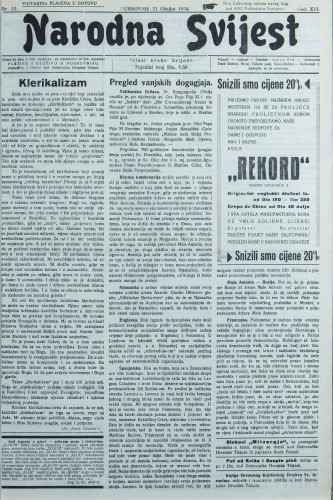 Narodna svijest, 1934/12