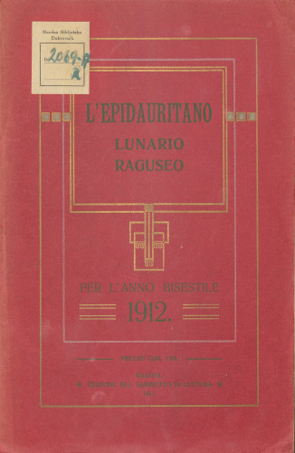 Epidauritano/XVII