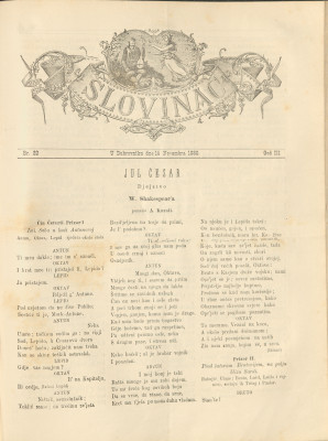 Slovinac 1880/22