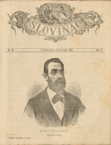 Slovinac 1882/33