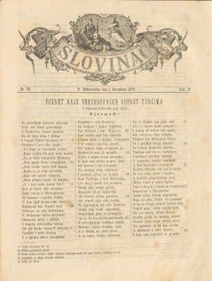 Slovinac 1879/23