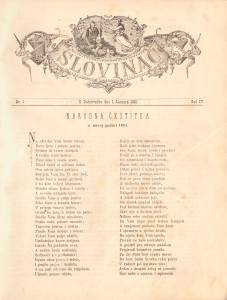 Slovinac 1881/1