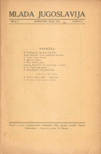 Mlada Jugoslavija/3