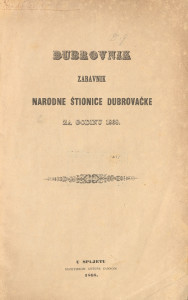 Dubrovnik: zabavnik/<2>