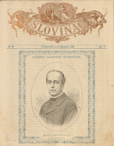 Slovinac 1882/27
