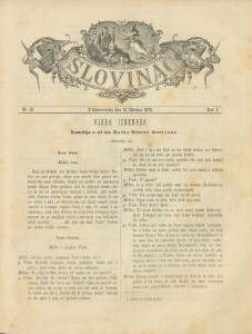 Slovinac 1878/12
