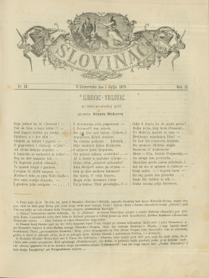 Slovinac 1879/13