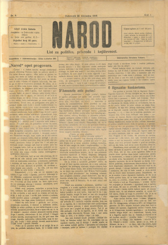 Narod (1919-1922)/8