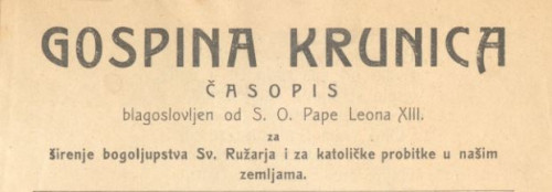 Gospina krunica (1895.-1946.)