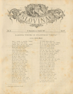 Slovinac 1881/19
