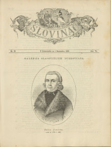 Slovinac 1883/25
