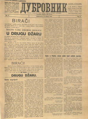 Dubrovnik (1922-23)/11