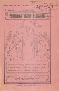Euharistijski glasnik/12-1931