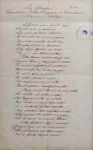 Za Udadbu Gospodične Jelke Čingrije s Gospodinom Lovrom Welzer : Rkp. 906/13 / Baldo Melkov Glavić