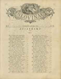 Slovinac 1884/9