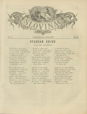 Slovinac 1879/11