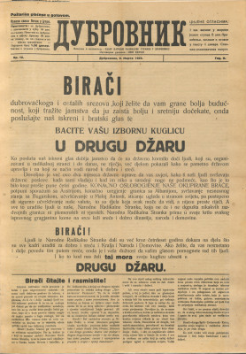 Dubrovnik (1922-23)/10