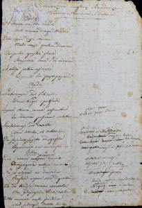 Conversazion meghiu Kundurizam Mandom, Mariom, i Iellom