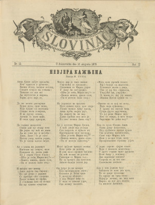 Slovinac 1879/8