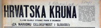 Hrvatska kruna (1892.-1920.)