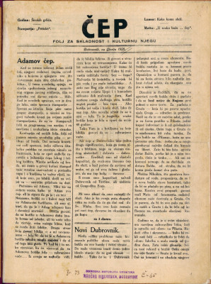 Čep 1928/Lumer: kako komu služi.