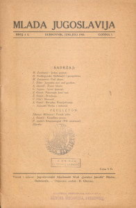 Mlada Jugoslavija/4-5