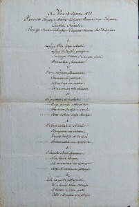 Na Piru 12 Agosta 1828 Plemenite Gospogje Mare KKohjerri Plemenitoga Gospara