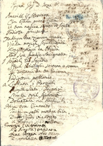Pjesan Gos-ru D. Jozu P.[api]