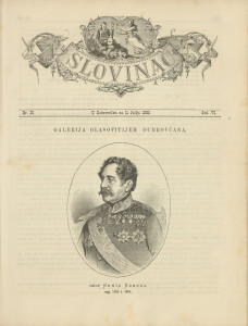 Slovinac 1883/20