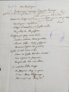 Na Odjeljegnu Prislavnoga Cessarra Francesca Parvoga