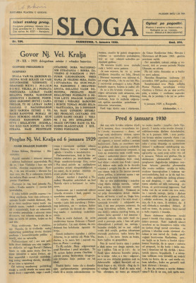 Sloga (1923-1935)/184