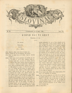Slovinac 1884/20
