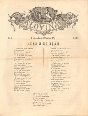 Slovinac 1879/4