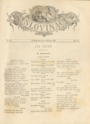 Slovinac 1880/23