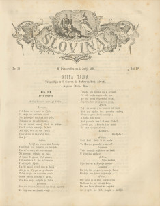 Slovinac 1881/13