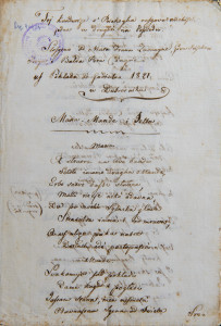 Tri kundurize s' Priekogha rasgovarauchise