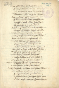 [Odlomak prijepisa XII. knjige Heroida: Medea i Jazon] / Josip i Jakov Betondić