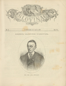 Slovinac 1883/11