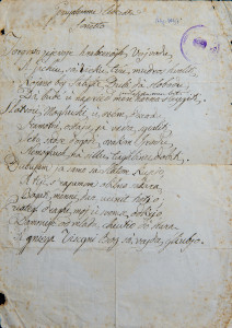 Gerusalemme liberata : Sonetto