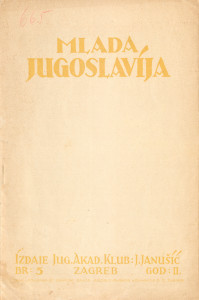 Mlada Jugoslavija/5