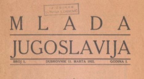 Mlada Jugoslavija (1922.-1923.)