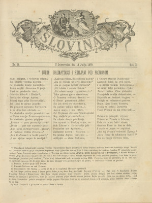 Slovinac 1879/14