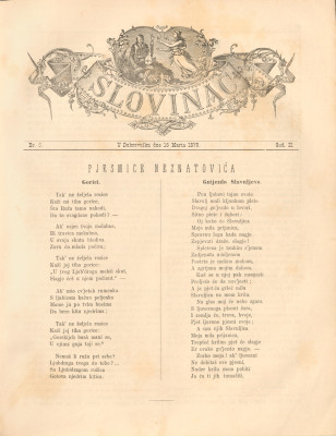 Slovinac 1879/6