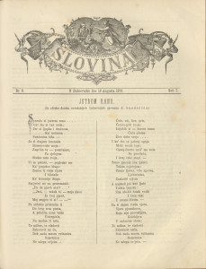 Slovinac 1878/8