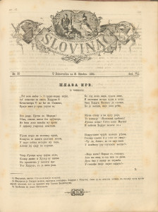 Slovinac 1884/30