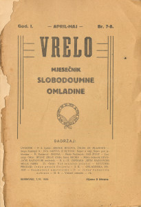 Vrelo/7-8