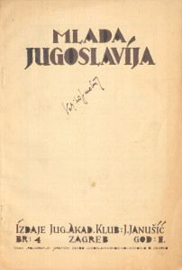 Mlada Jugoslavija/4