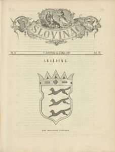 Slovinac 1883/14