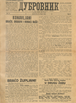Dubrovnik (1922-23)/12